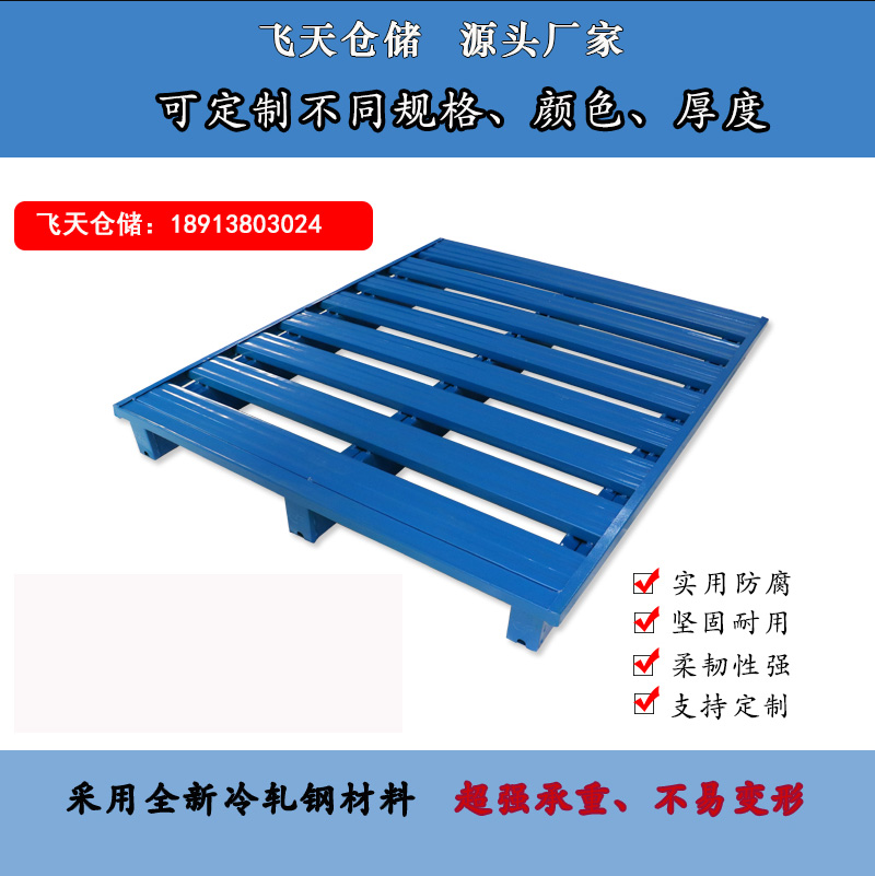 http://www.gushanyiyuan.cn/