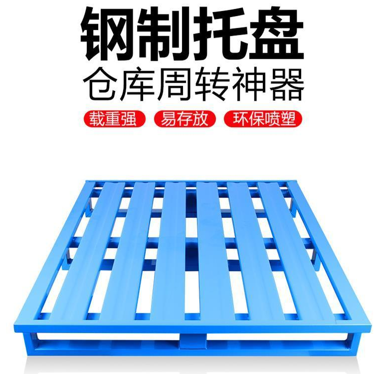 http://www.gushanyiyuan.cn/